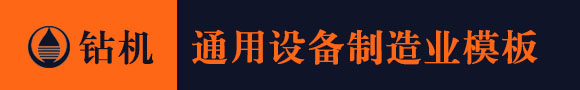 z6尊龙旗舰厅